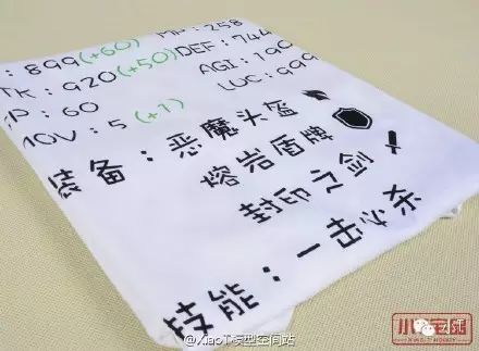 在地下城尋求邂逅是否搞錯了什麼！！ 動漫 第2張