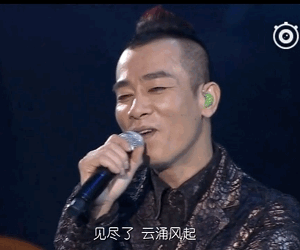 每个曾经梦想嫁给山鸡哥的女孩最后都嫁给了陈小春式的男人