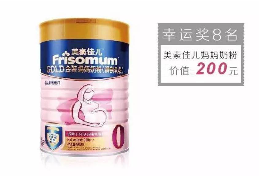 么妹儿,怀孕闷在屋头好无聊哦,出来耍一下嘛!-怀孕期