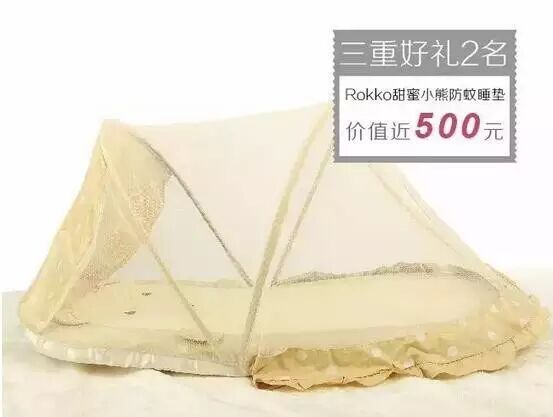 么妹儿,怀孕闷在屋头好无聊哦,出来耍一下嘛!-怀孕期