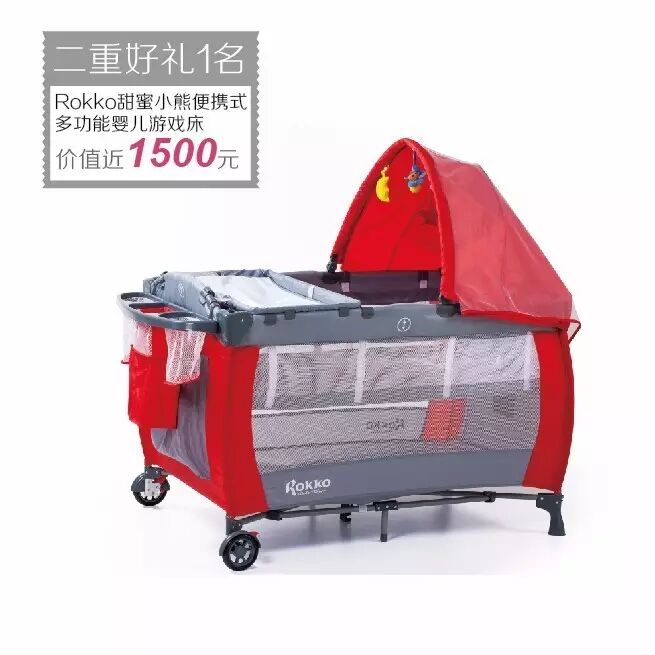 么妹儿,怀孕闷在屋头好无聊哦,出来耍一下嘛!-怀孕期