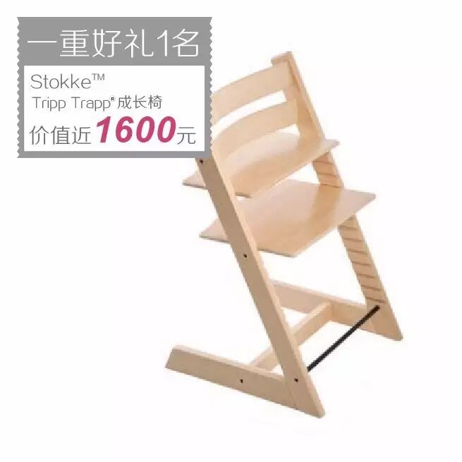 么妹儿,怀孕闷在屋头好无聊哦,出来耍一下嘛!-怀孕期