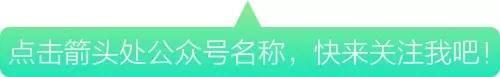 【點讚好番】鑽石王牌 動漫 第1張