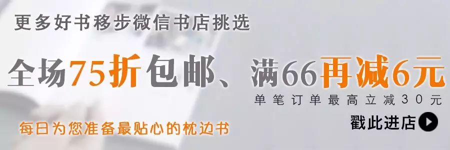 长江商学院学费