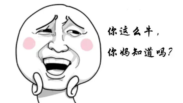 市场｜扒一扒百度上的净水行业“莆田系”