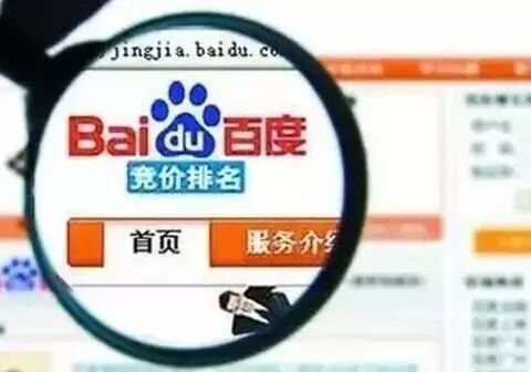 市场｜扒一扒百度上的净水行业“莆田系”