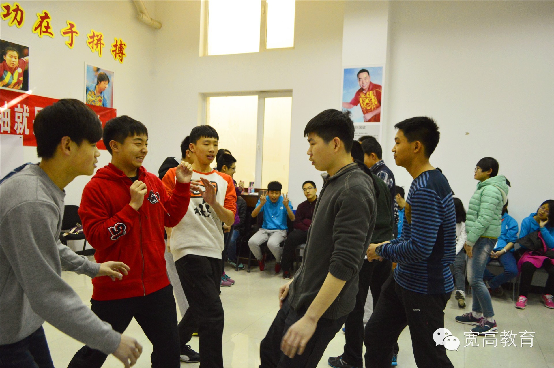 致各位家长：请认准宽高英才训练营品牌，不要轻信虚假宣传