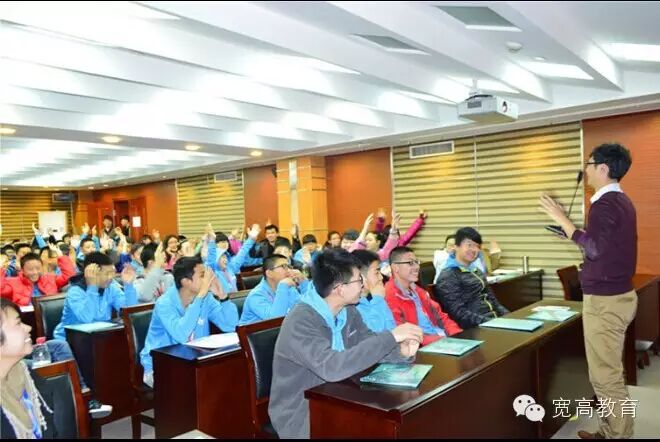 致各位家长：请认准宽高英才训练营品牌，不要轻信虚假宣传