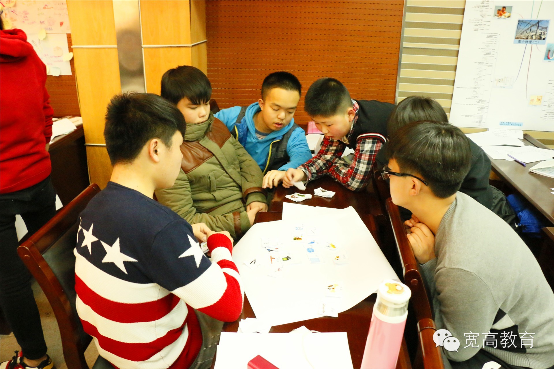 致各位家长：请认准宽高英才训练营品牌，不要轻信虚假宣传