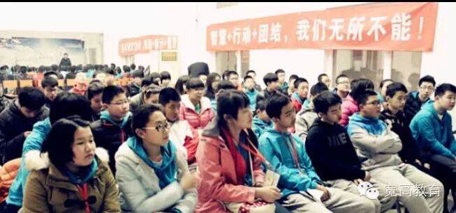 致各位家长：请认准宽高英才训练营品牌，不要轻信虚假宣传