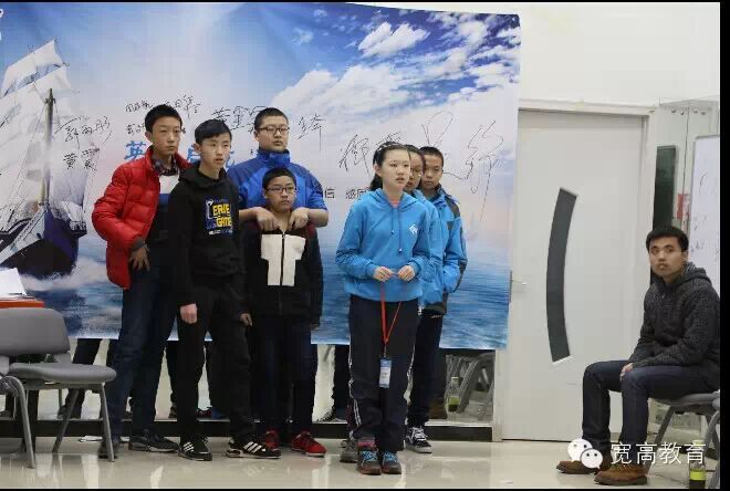 致各位家长：请认准宽高英才训练营品牌，不要轻信虚假宣传