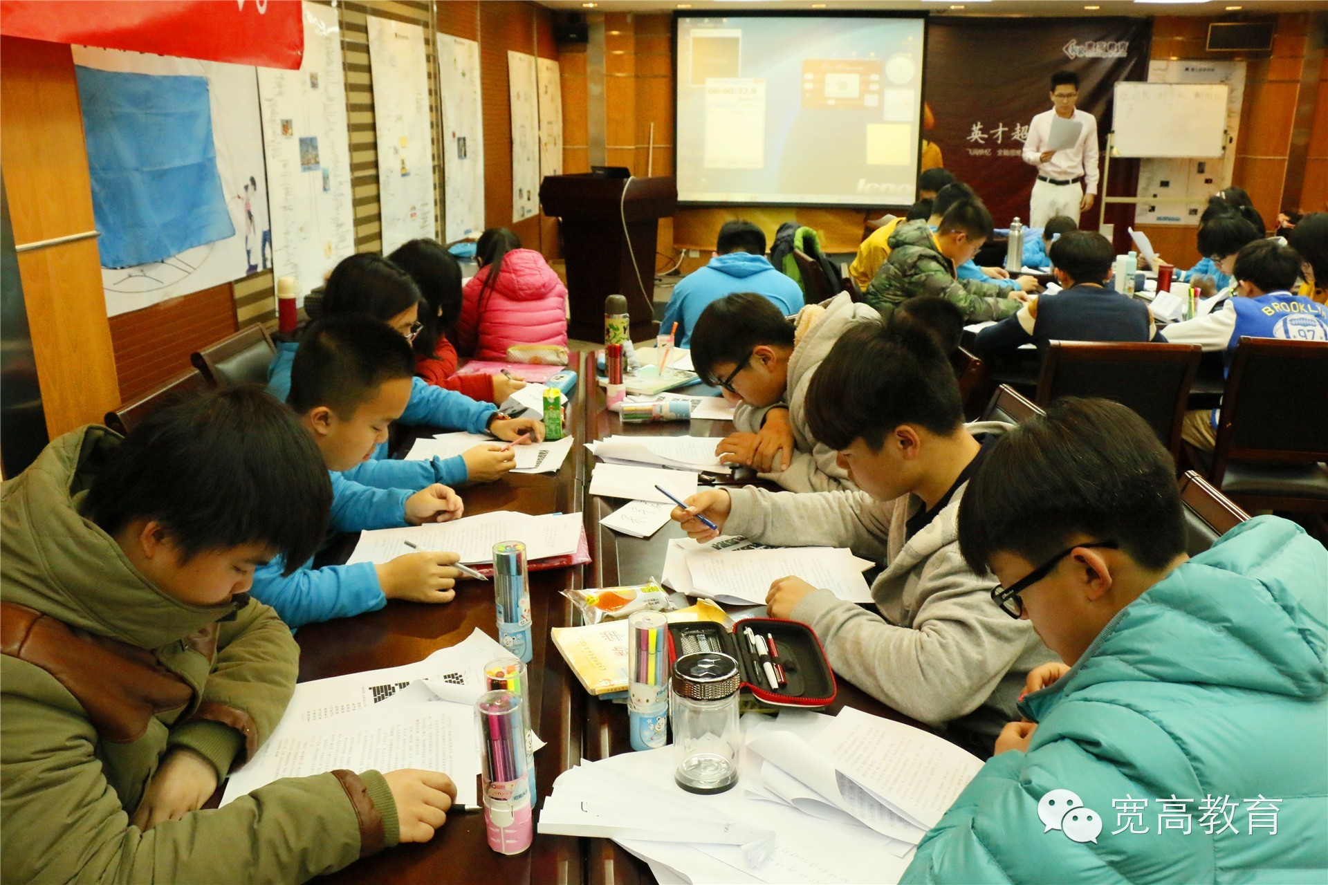 致各位家长：请认准宽高英才训练营品牌，不要轻信虚假宣传