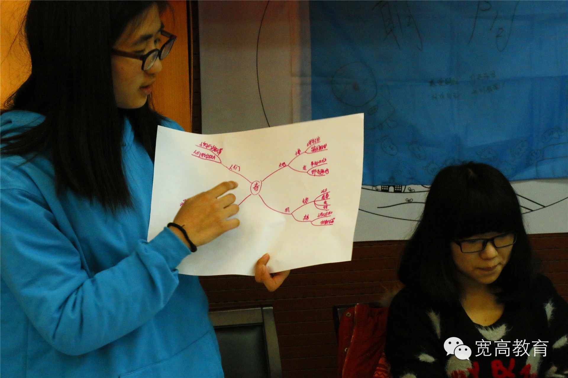 致各位家长：请认准宽高英才训练营品牌，不要轻信虚假宣传