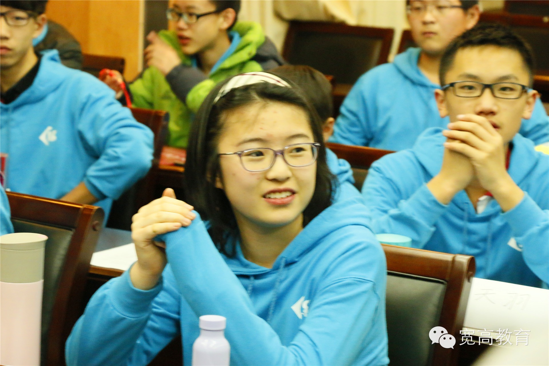 致各位家长：请认准宽高英才训练营品牌，不要轻信虚假宣传