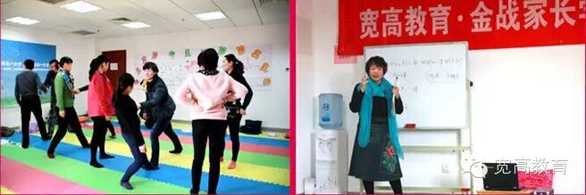 致各位家长：请认准宽高英才训练营品牌，不要轻信虚假宣传