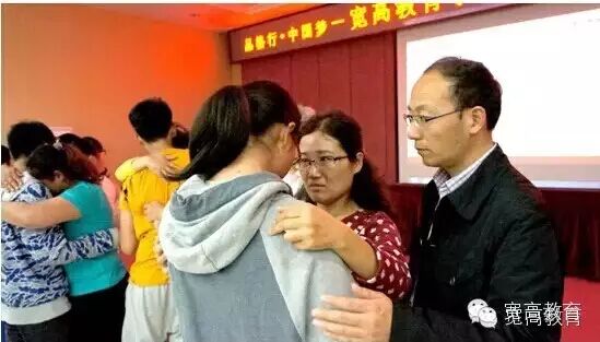 致各位家长：请认准宽高英才训练营品牌，不要轻信虚假宣传