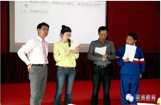 致各位家长：请认准宽高英才训练营品牌，不要轻信虚假宣传