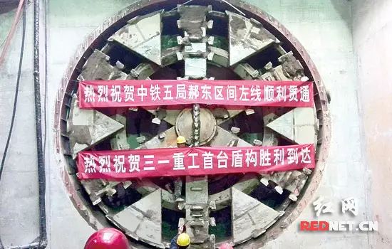 亚博买球网址:现场|全国地铁工地上的那些三一设备 亚博买球网址:现场|全国地铁工地上的那些三一设备