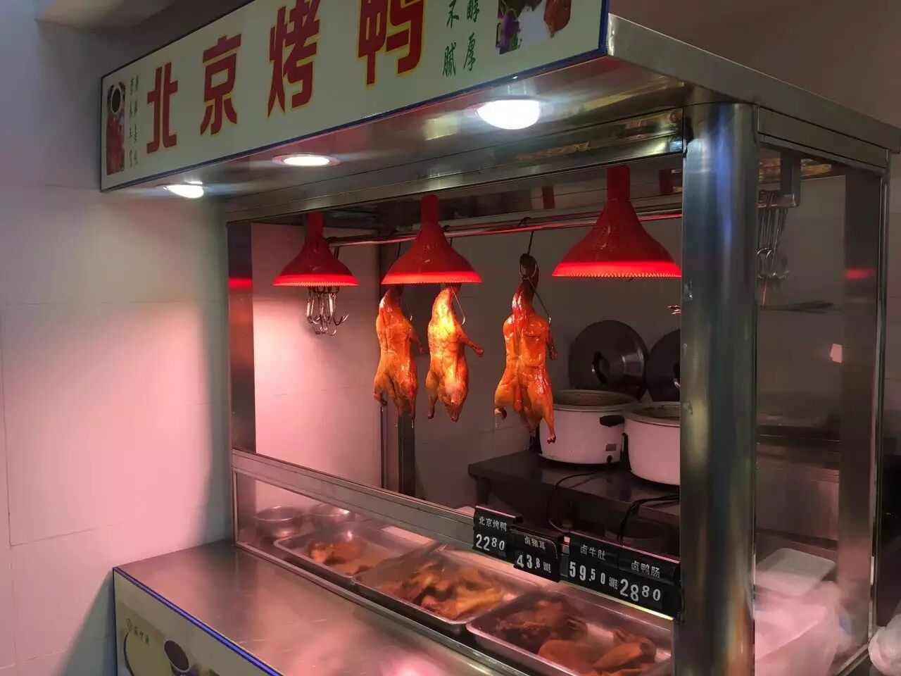 “西”游记之实地调研超市照明新用法