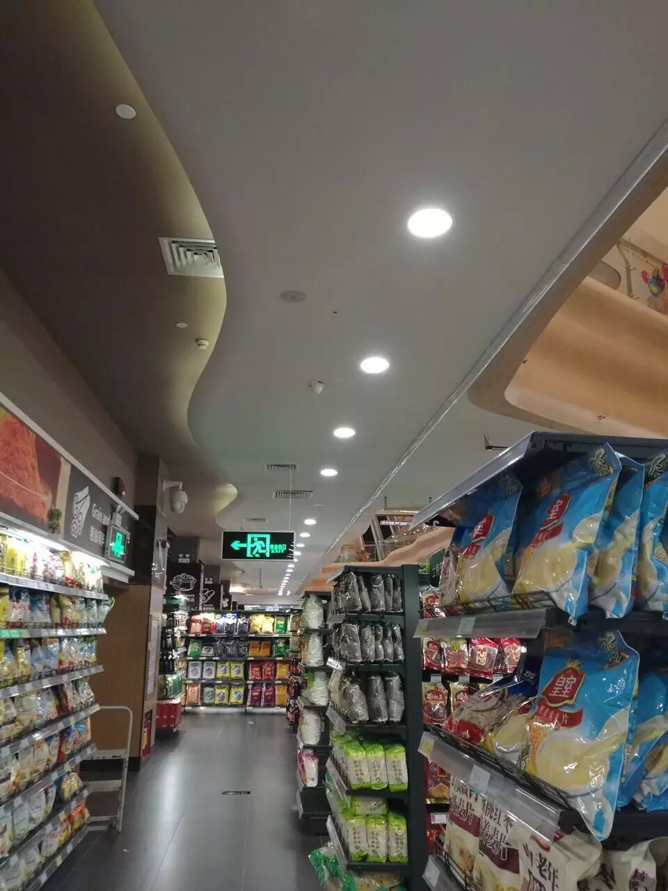 “西”游记之实地调研超市照明新用法