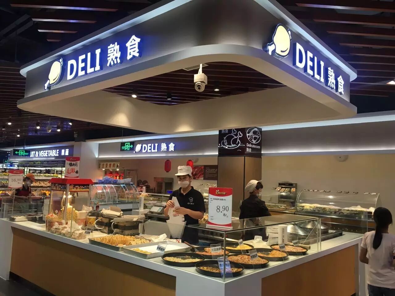 “西”游记之实地调研超市照明新用法