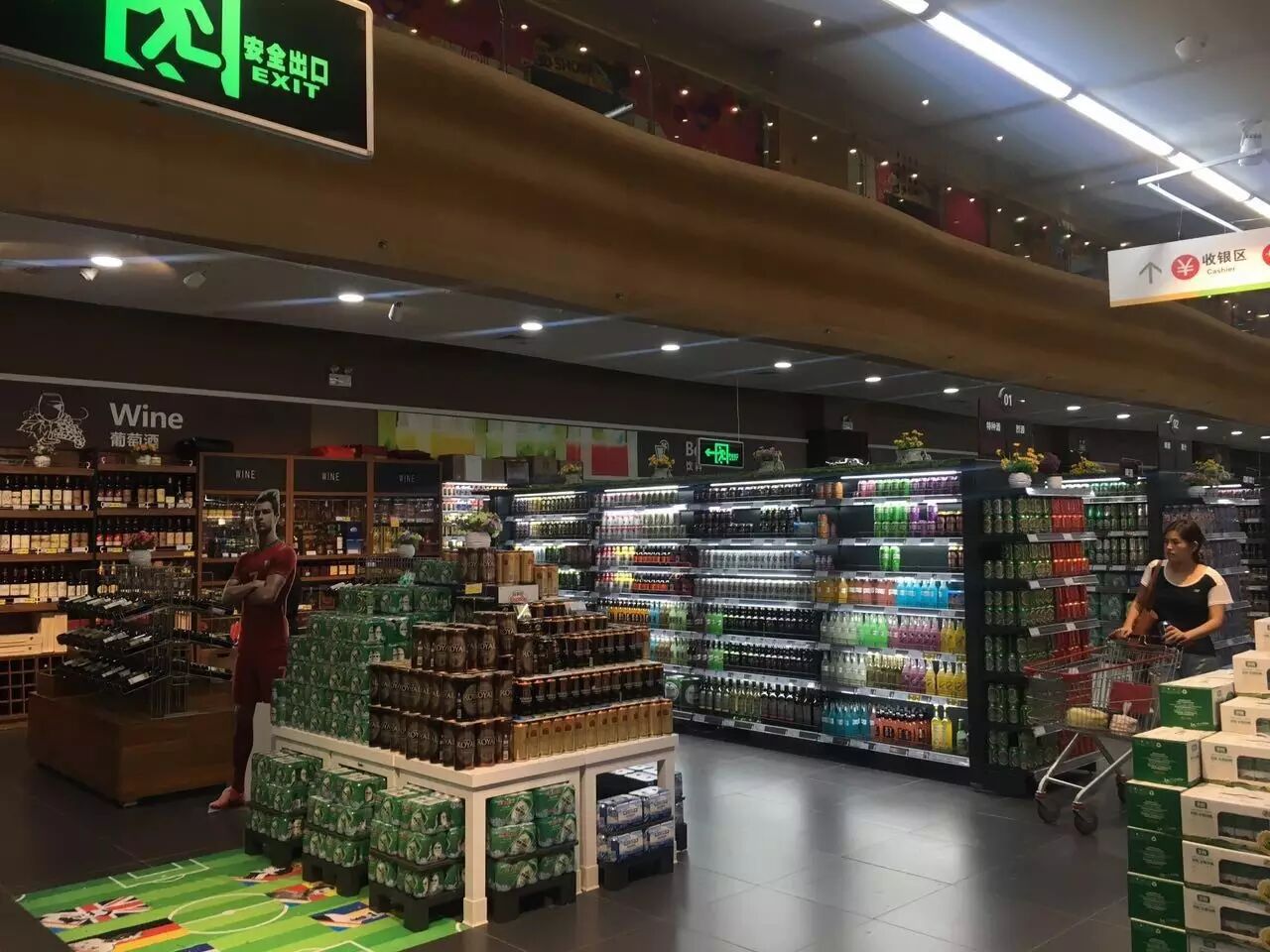 “西”游记之实地调研超市照明新用法