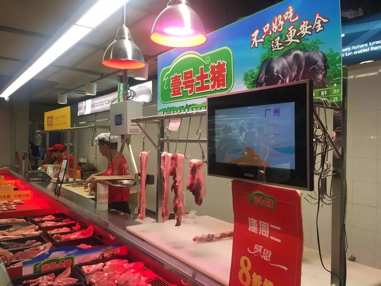 “西”游记之实地调研超市照明新用法