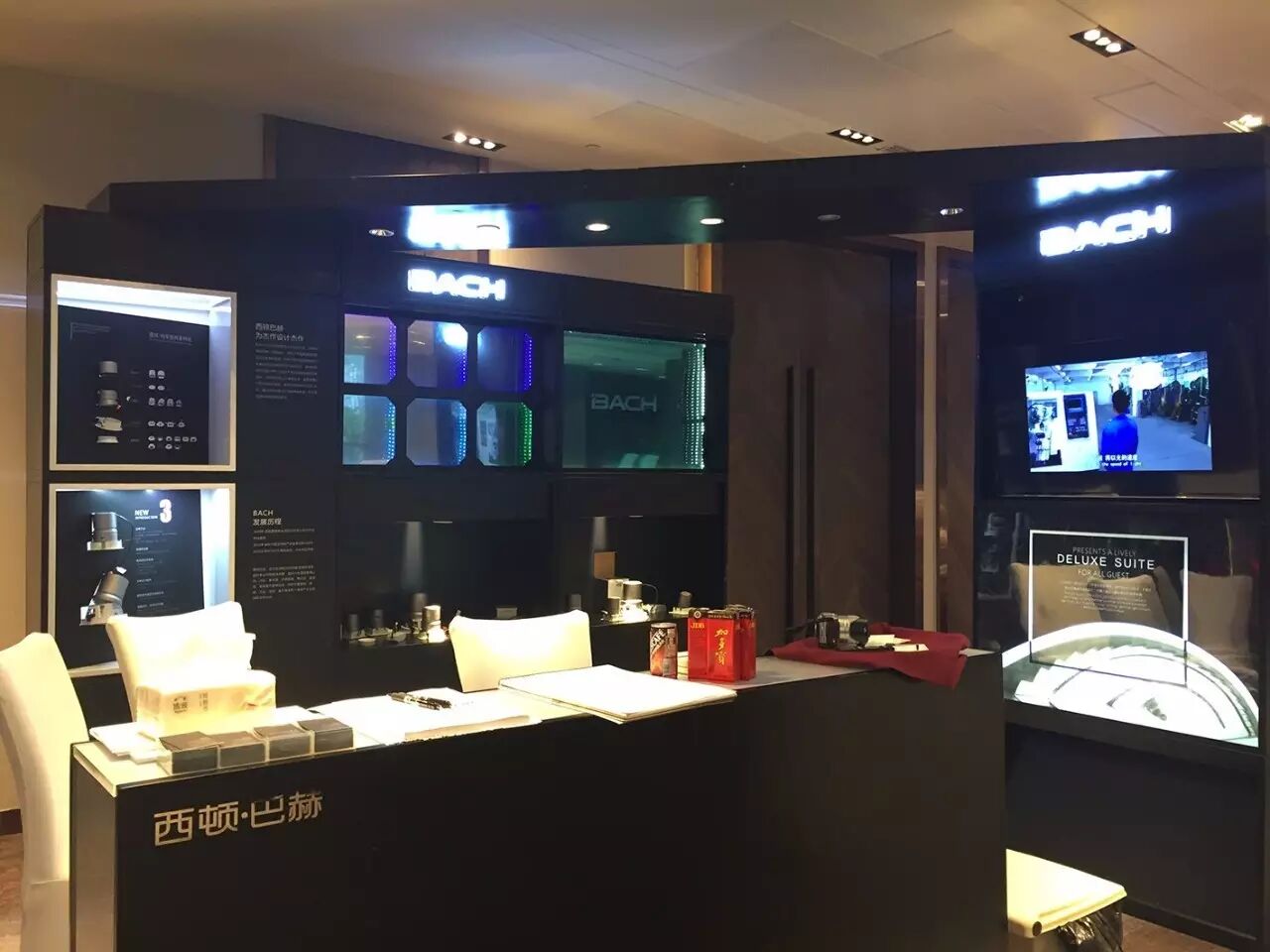 西顿·巴赫之夜正式开启，巴赫Ⅲ隆重登场！