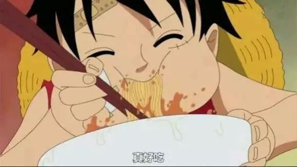 你好，欢迎来到“深夜食堂”