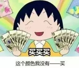 你好，欢迎来到“深夜食堂”