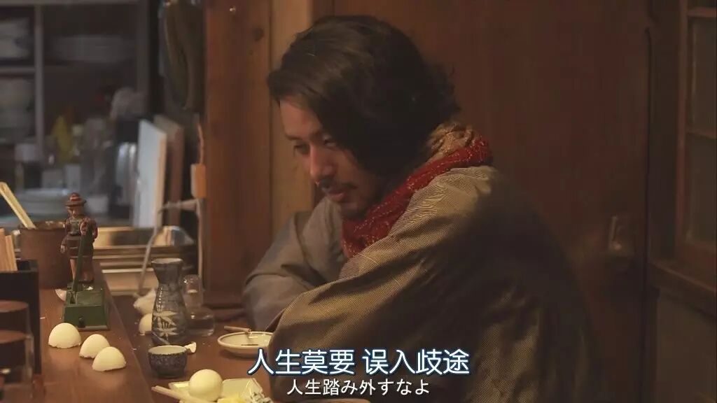 你好，欢迎来到“深夜食堂”