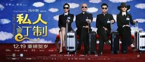 如何用灯光打造一个比《私人订制》更私人订制的地方？