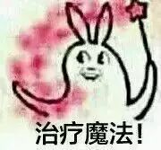 这是一篇逼疯设计师的文章！你家灯光咋能这么装？