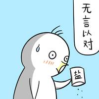 这是一篇逼疯设计师的文章！你家灯光咋能这么装？