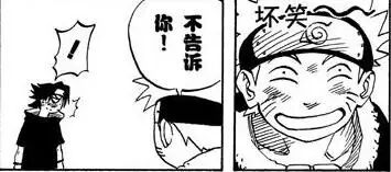 这光，让人心头一紧