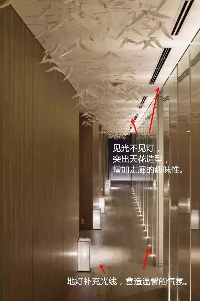 酒店照明应用：公共区的灯光重要吗？