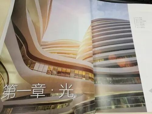 这光，让人心头一紧