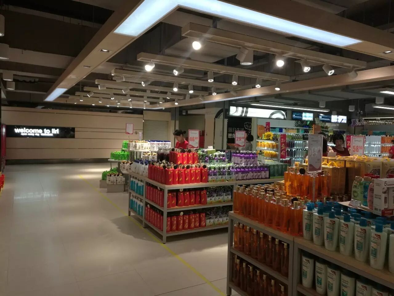 “西”游记之实地调研超市照明新用法