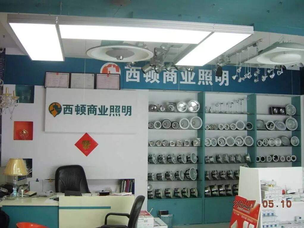 十年|又一波回忆杀来袭，这是一次关于“门面担当”的改变……