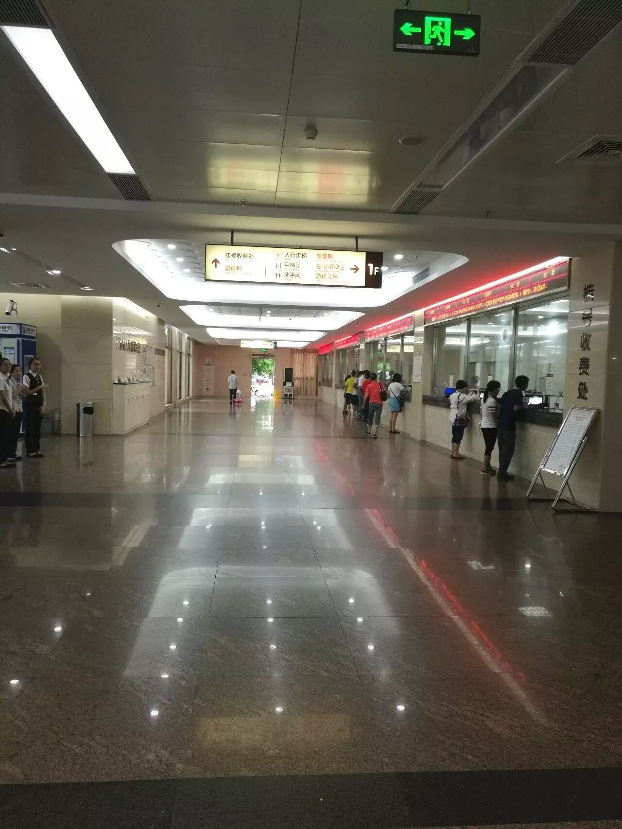 “西”游记之医院照明应用调研