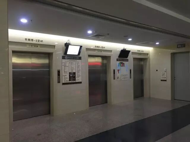 “西”游记之医院照明应用调研