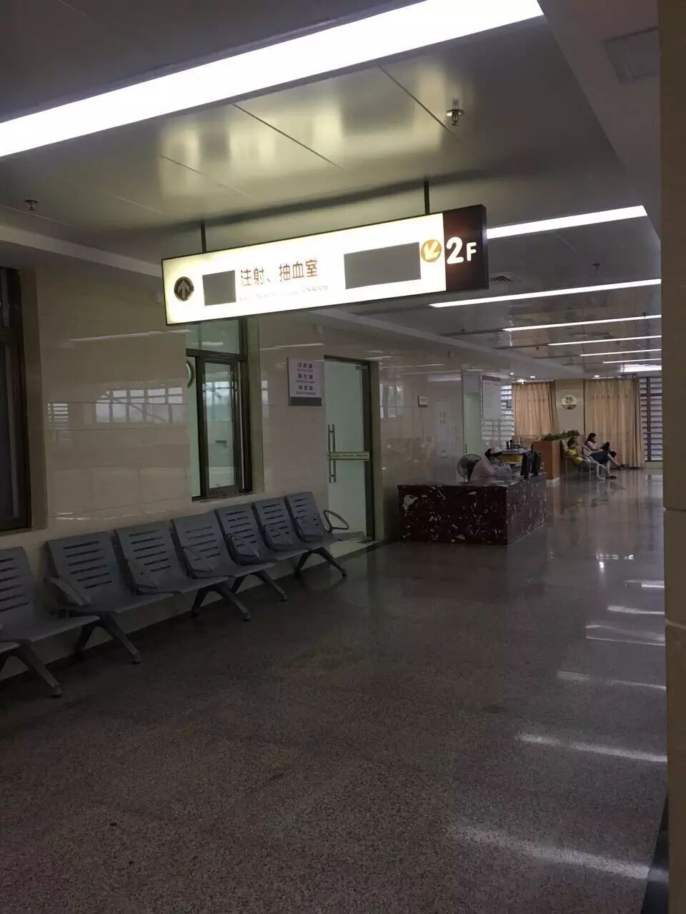 “西”游记之医院照明应用调研