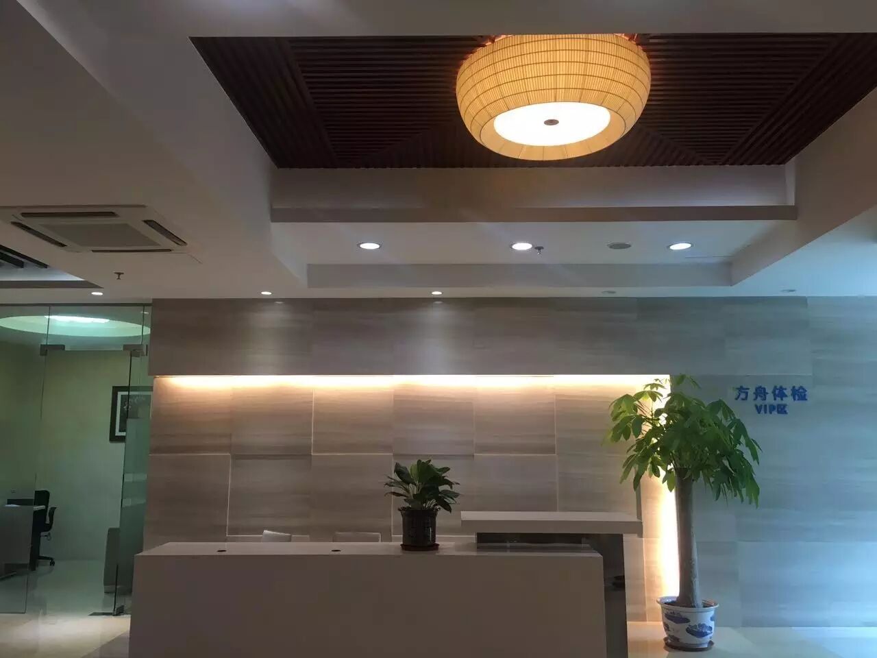 “西”游记之医院照明应用调研