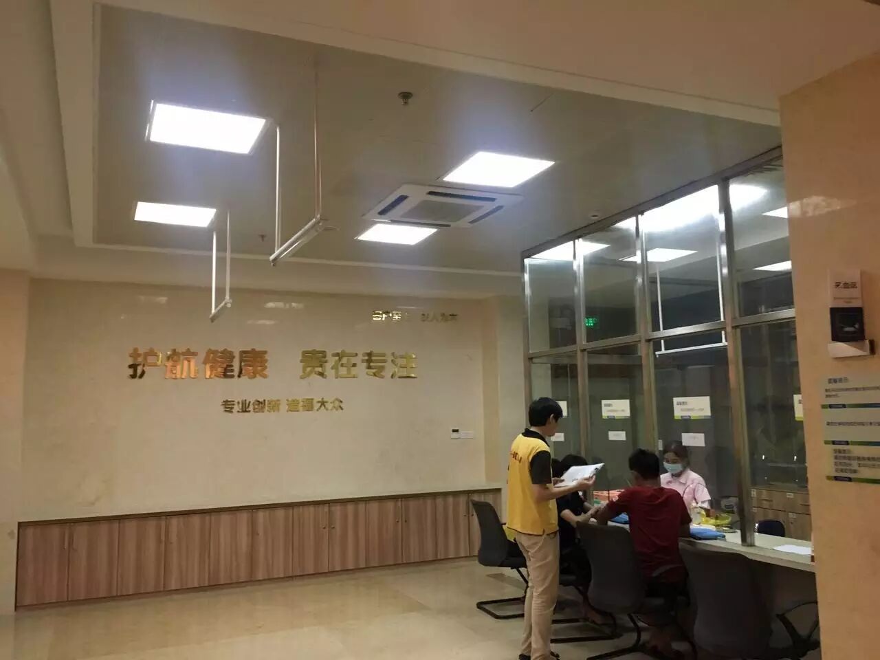 “西”游记之医院照明应用调研