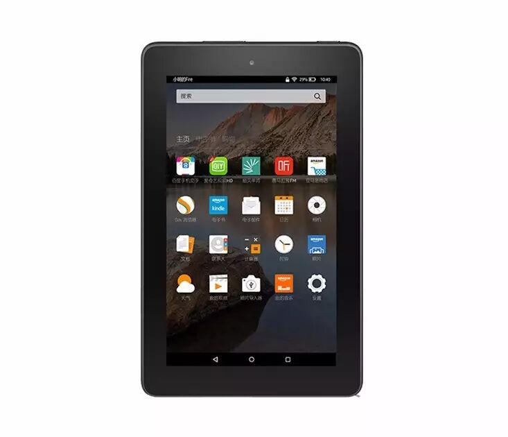 DIDADI，“显摆”灯光的倒计时来了……