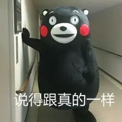 替所有女生发问：为什么男生看欧洲杯非要去酒吧？