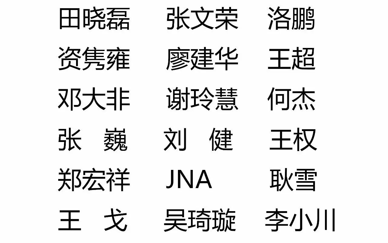 上海青年博览会已落幕，被西顿照亮的梦想仍在继续……