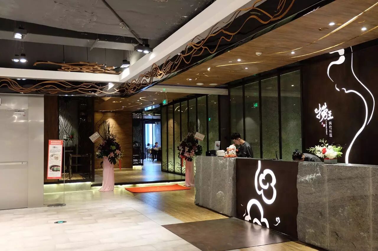 @所有人：吃货必备贴，火锅与灯光的终极搭配……