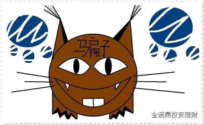 一、北京的骗子: 如果你在北京碰到一个人,他说关系能上通中央领导人、下连基层派出所;所能办的事情大到升官发财、小到嫖娼被抓,无所不能、无所不通,你可千万别激动,别以为从此碰上了福星,因为他就是骗子。 北京的骗子肯定是以某某重要领导人的亲戚或亲信的面目出现,而且办的事情都是大事,什么政府拨款、副厅要升正厅,处级不要找他,他瞧不上,专用紧俏物质的批文指标,反正是什么难弄他就有什么,而且还特牛,见面时间安排特别短,见面时还总是无精打采,说昨天晚上又和某领导人的什么弟弟打了一个晚上的麻将同时电话还不停地响,说什