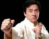 成龙的真实身份!震惊国人